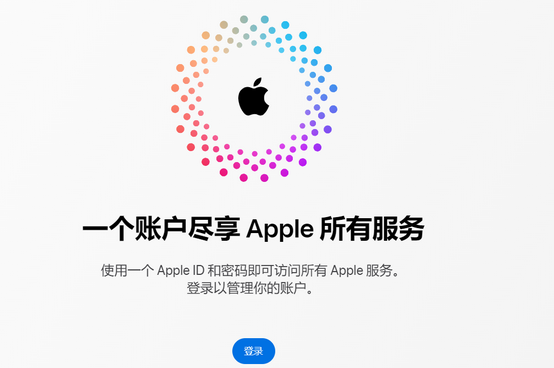 西吉iPhone维修中心分享iPhone下载应用时重复提示输入账户密码怎么办 