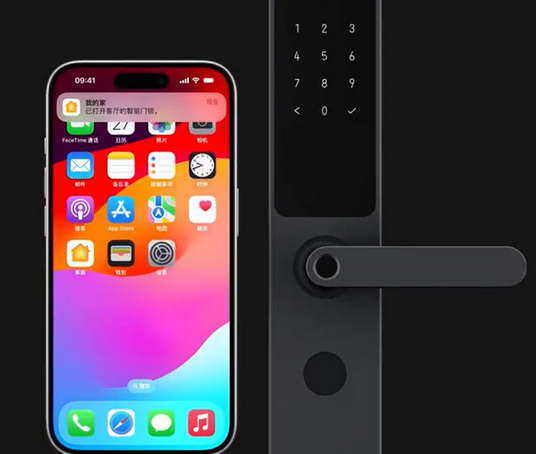 西吉iPhone维修站分享在iPhone上使用家庭钥匙开启智能门锁 