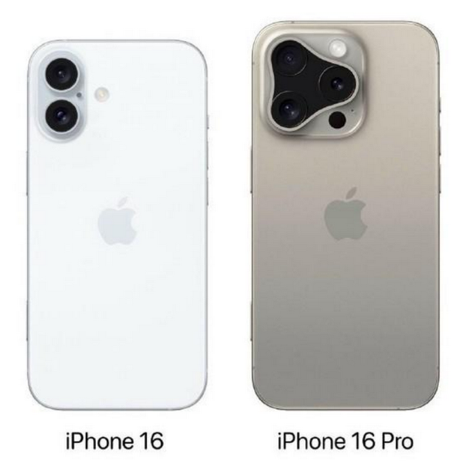 西吉苹果16维修网点分享iPhone16系列提升明显吗