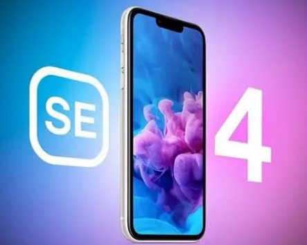 西吉苹果SE维修分享iPhoneSE受众群体是哪些 