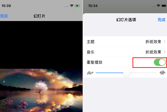 西吉苹果14维修店分享iPhone14相册视频如何循环播放