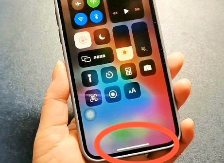 西吉苹西吉果维修站分享如何使用iPhone下方横线进行应用切换