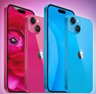 西吉iPhone15服务店分享iPhone15系列都有哪些配色