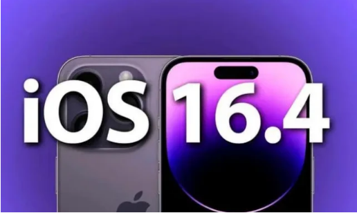 西吉苹果14维修分享：iPhone14可以升级iOS16.4beta2吗？ 