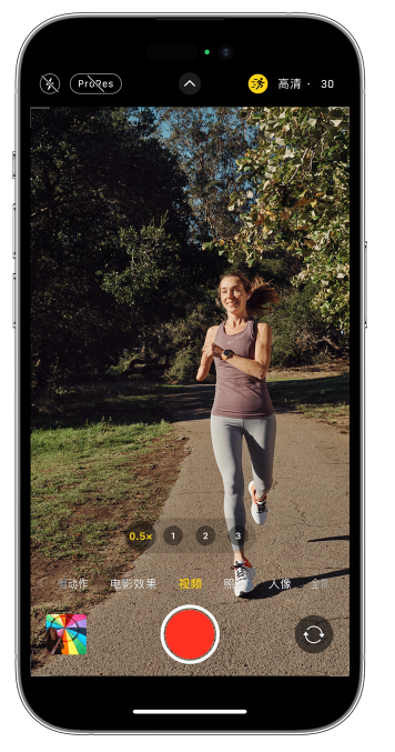 西吉苹果14维修店分享iPhone 14 机型使用“运动模式”拍摄更稳定的视频 