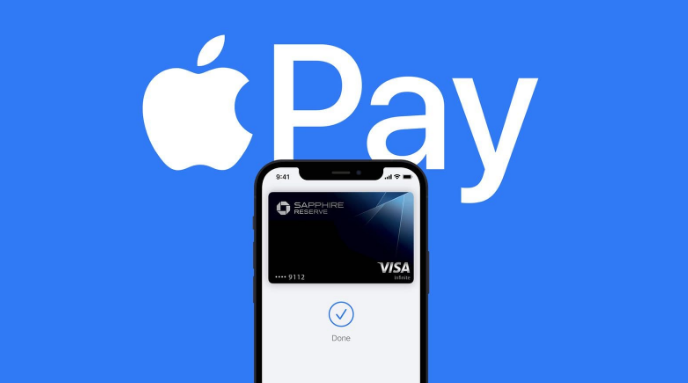 西吉苹果14服务点分享iPhone 14 设置 Apple Pay 后，锁屏密码不正确怎么办 