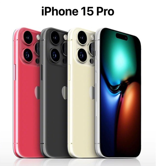 西吉苹果维修网点分享iPhone 15 Pro长什么样 