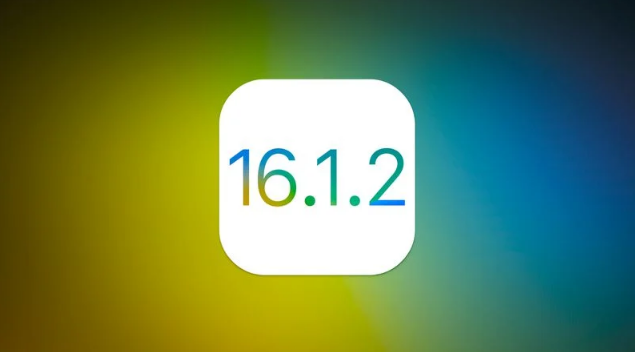 西吉苹果维修分享iOS 16.2有Bug能降级吗？ iOS 16.1.2已关闭验证 