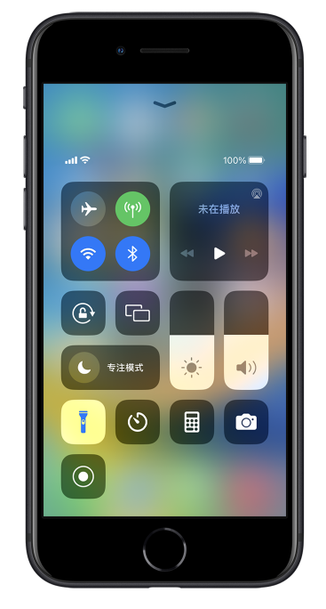 西吉苹果14维修分享苹果iPhone 14 Pro手电筒开启方法 