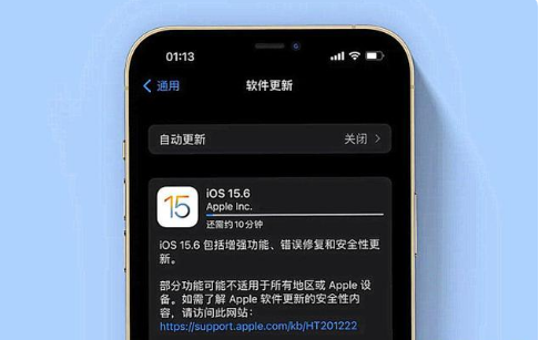 西吉苹果手机维修分享iOS 15.6续航怎么样 