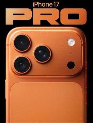 西吉苹果维修点分享iPhone 17 Pro锁屏密码实用指南 